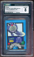 CGC 8 POLIWAG FIRERED & LEAFGREEN JPN