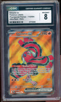 CGC 8 ORICORIO EX PHANTASMAL FLAMES